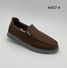 Мокасины по 8 пар (41-46)р. A407-4
