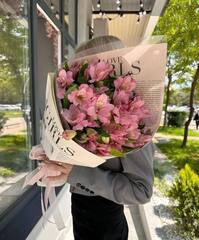 Букет из розовой альстромерии "Rosé Allure"