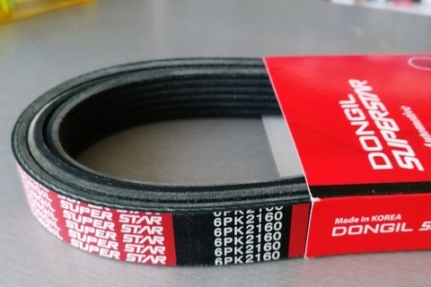 РЕМЕНЬ ПРИВОДНОЙ (ГЕНЕРАТОРА И КОНДИЦ) ix35 2,0, CERATO TD 2,0 DONGIL (THETA 2)