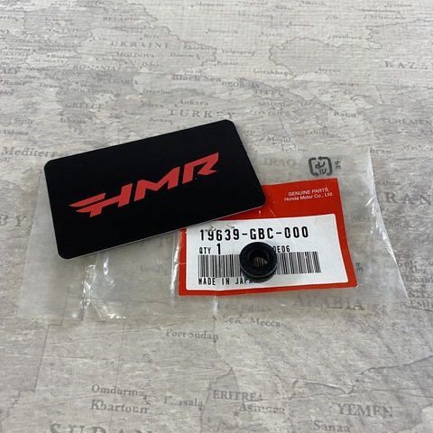 Honda Втулка 19639-GBC-000