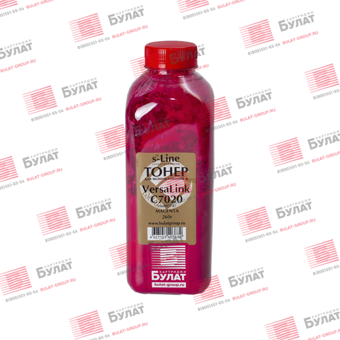 Тонер с девелопером БУЛАТ s-Line VersaLink C7020 для Xerox VersaLink C7020 (Пурпурный, банка 260 г)