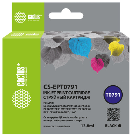 Картридж струйный Cactus CS-EPT0791 T0791 черный (13.8мл) для Epson Stylus Photo 1400, 1500, PX700, 710