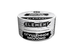 Element "Воздух" (банка) - Milky Mouse (сгущённое молоко), 25 гр