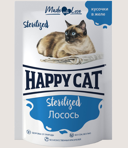 Happy Cat пауч для стерилизованных кошек лосось кусочки в желе (Россия) 100г