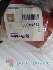 Шланг системы охлаждения / HOSE АРТ: 3384M003