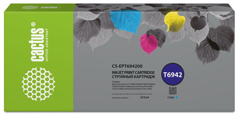 Картридж струйный Cactus CS-EPT694200 T6942 голубой (675мл) для Epson SureColor SC-T3000, T3070, T3200, T5000, 5200
