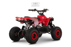Детский электрический квадроцикл RiverToys MARK 1200W