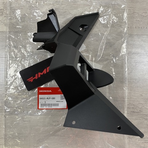 Honda Пластик правый внутренний две кнопки 64531-MJP-G80