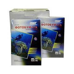 Чип для картриджей плоттеров Epson Stylus Pro 7700/9700, 7890/9890, 7900/9900 (T5968/T6368/T5978), Matte Black