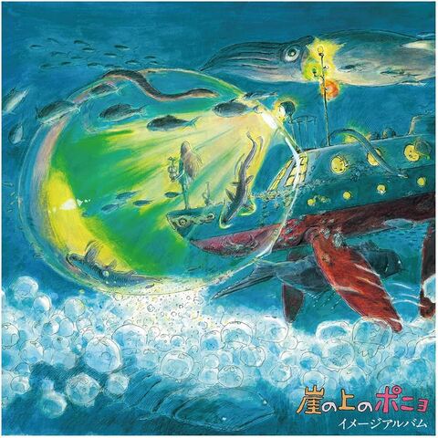 Виниловая пластинка. OST - Ponyo On The Cliff By The Sea