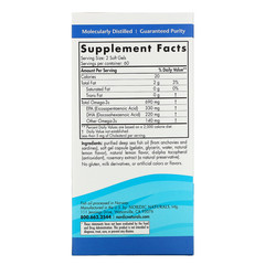 Nordic Naturals, Омега-3, лимон, 690 мг, 120 мягких желатиновых капсул