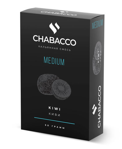 Chabacco Kiwi (Киви) Medium 50г