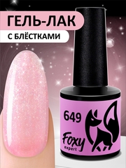 Гель-лак (Gel polish) #649, 8 ml