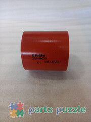 Шланг системы охлаждения / HOSE АРТ: 3384M003