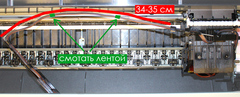 СНПЧ для HP DesignJet T210, T230, T250, T630, T650, Studio (CISS HP 712). С одноразовыми чипами и демпферами. Усовершенствованное крепление для моделей - 914 мм / 36