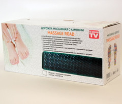 Дорожка массажная с камнями MASSAGE ROAD