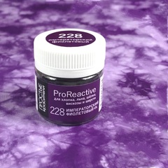 Цвет 228 императорский фиолетовый (ProReactive)