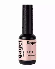 1813 Обнимашки, гель-лак 8 мл