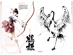 Sengoku Basara 4 Official Complete Works Art Works (На японском языке)