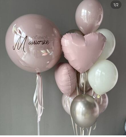 Готовое решение 