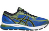 Кроссовки беговые Asics Gel Nimbus 21 мужские распродажа