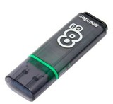 Флешка 8 GB USB 3.0/3.1 SmartBuy Glossy (Черный)