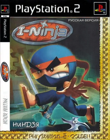 I-Ninja (Playstation 2)