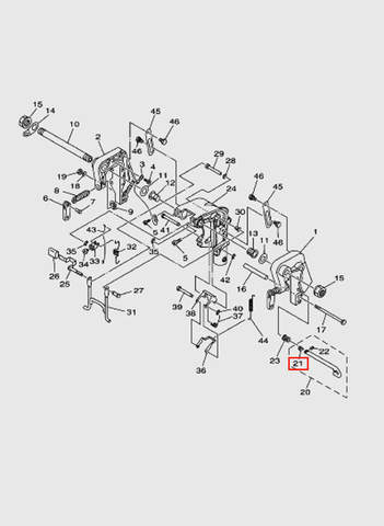 Пластина запирающая  для лодочного мотора T15, OTH 9,9 SEA-PRO