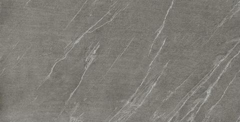 Atlas Concorde Marvel Stone Cardoso Elegant Matt 120x240