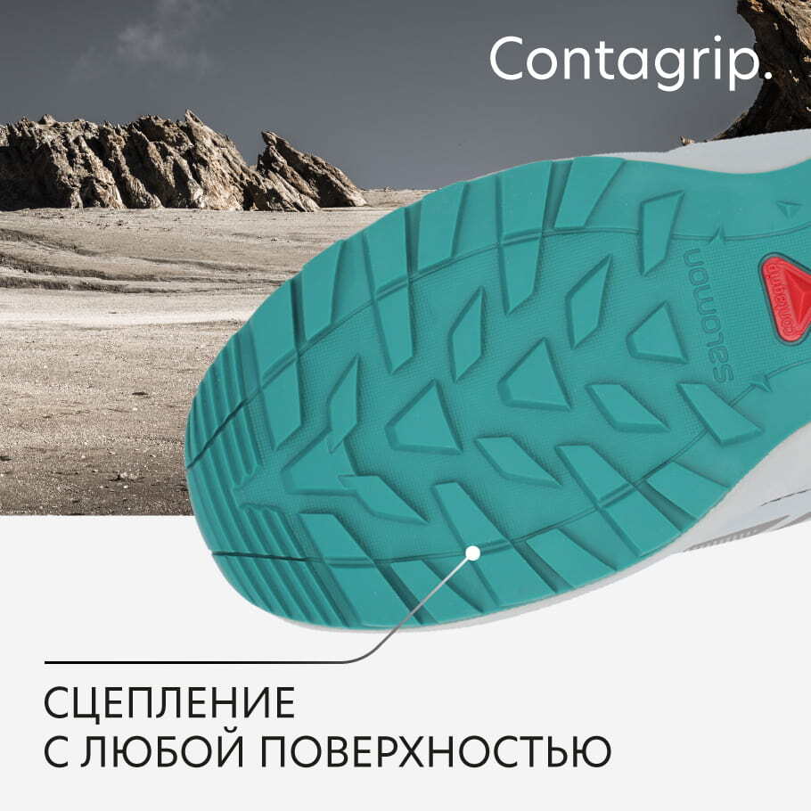 Sense cswp sale