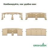 Тент шатер Green Glade 3x6