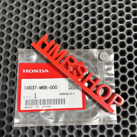 Honda Шайба регулировочная 9.5мм 210 14937-MBB-000