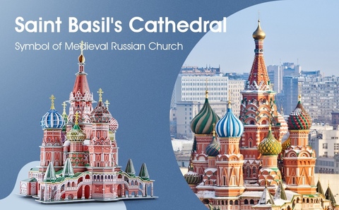 3D Пазл Храм Василия Блаженного с LED-подсветкой