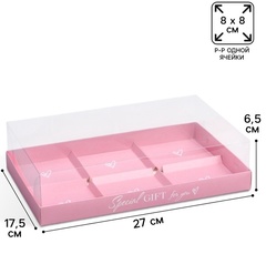Коробка для 6 муссовых пирожных «Сердечки розовая», 27 х 17.8 х 6.5 см