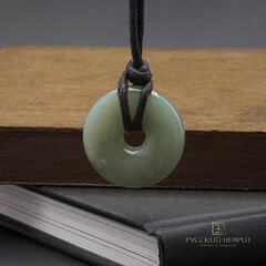 Диск Би. Нефрит "Тёмная морская волна"