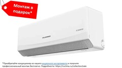 KALASHNIKOV KVAC-I-12IN-G1/KVAC-I-12OD-G1 LE серия ГАЛС