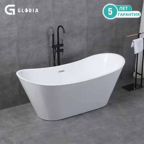 BONVILLE15075 ОТДЕЛЬНОСТОЯЩАЯ ВАННА GLORIA BONVILLE 150*75