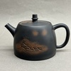 Чайник Цзяньшуй из Юньнань, глина, 240мл (130112)