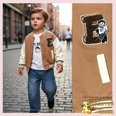 Костюм 3ка мальчику (1-5) 260115-J5037