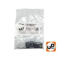 Щетка графитовая UNITED PARTS для BOSCH GWS20-230 (аналог 1607014171) 6,2х16х23мм АВТОСТОП (90-0644)