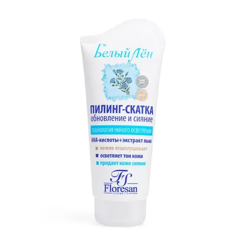 Floresan БЕЛЫЙ ЛЕН Пилинг-скатка ,туба 150мл