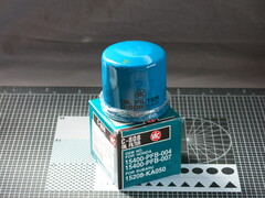 Фильтр  масляный  VIC  C-808