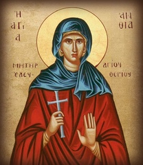 Икона на дереве " Анфия Римская мученица "