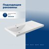 Aquanet 365922 Тумба с раковиной Nova Lite 2.0 90 L 2 ящ. цв. белый глянец (365922)