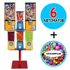 Готовый бизнес с торговыми автоматами Big-1