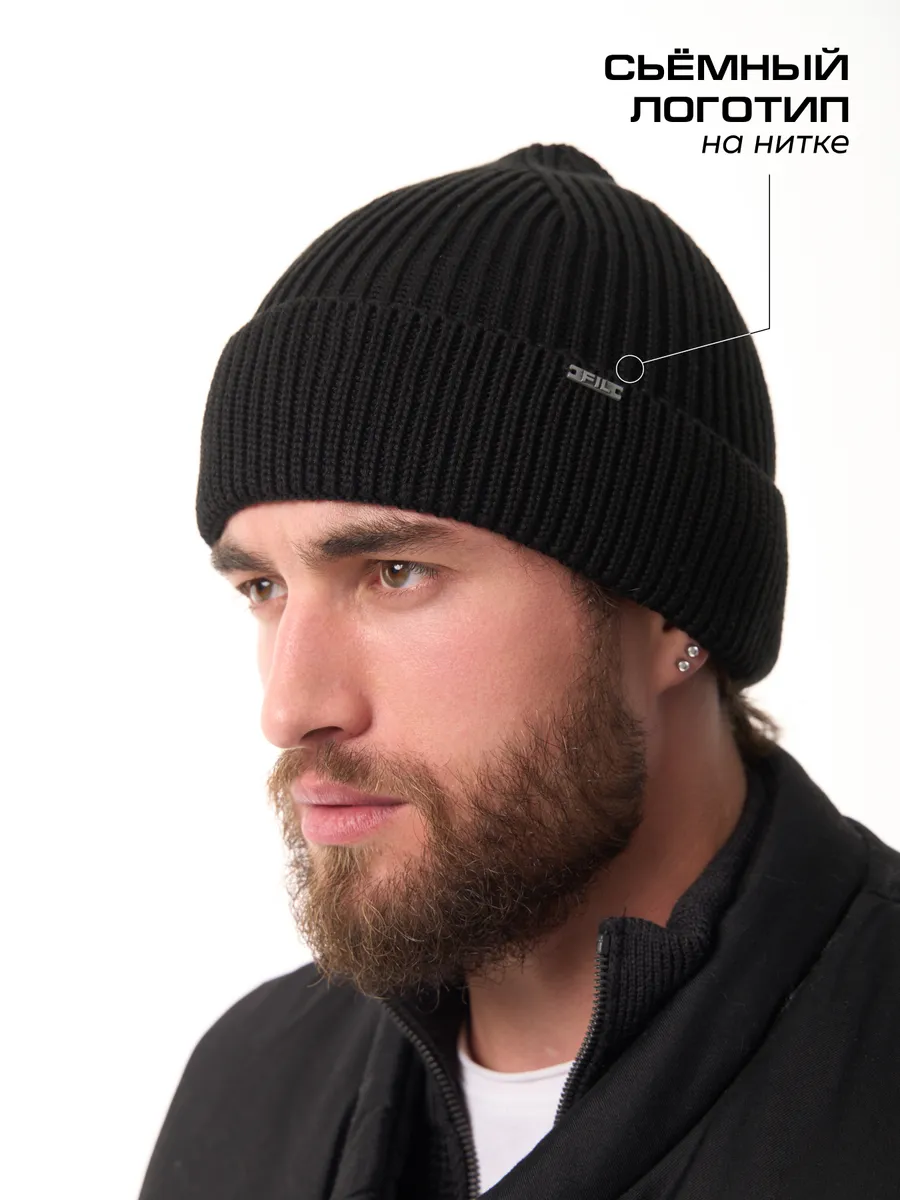 Шапка осенняя бини вязаная