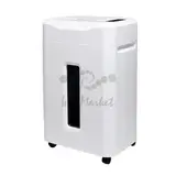 Шредер (уничтожитель документов) Office Kit S230TS (0,8x2)