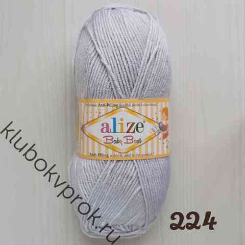 ALIZE BABY BEST 224, Светлый серый