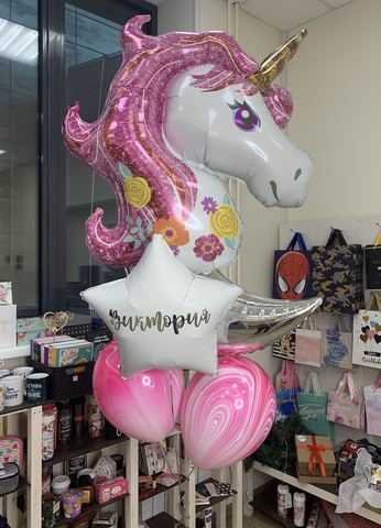 Детский набор #13