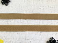 Велкро/липучка комплект, ш. 2,5 см, бежевый